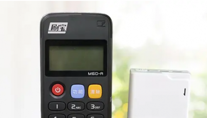 刷宝pos机签到失败怎么办？