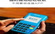 北京拉卡拉pos机400客服热线