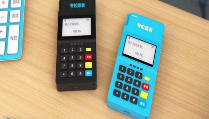 考拉畅付pos机刷卡钱扣了没到账怎么办?