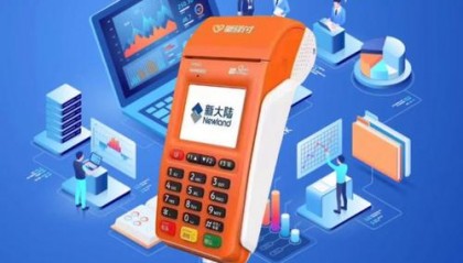 陆pos机客服电话是什么?