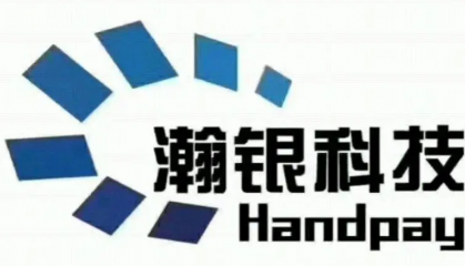 瀚银通pos机提示刷卡错误怎么回事?