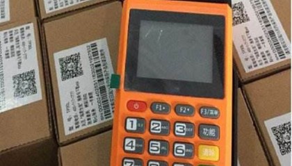 瑞银信POS机刷卡不到账怎么办?