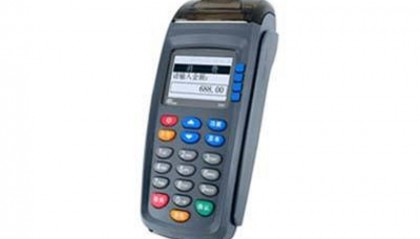 盛钱呗pos机开机无显示怎么办?