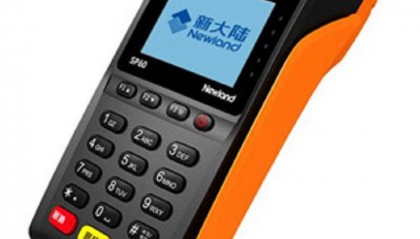 新大陆POS机客服电话/全国统一24小时客服热线中心