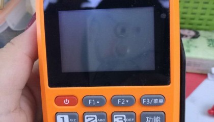 武汉天喻POS机TP30L客服电话是多少