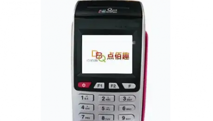 点佰趣客服电话是多少