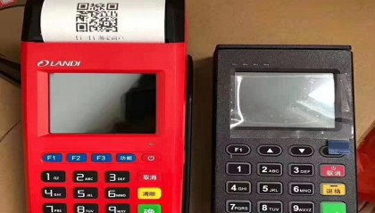 金大宝POS机全国客服热线是多少