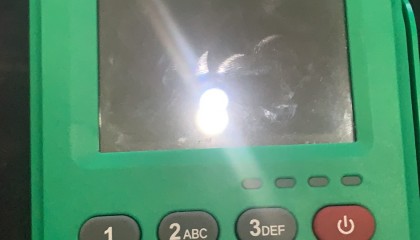 海科融通POS机app下载