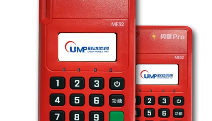 闪pos机刷卡成功不打印小票怎么办?