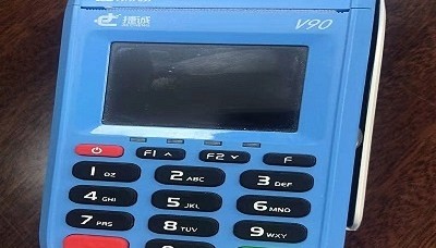 捷诚pos机官方人工客服电话是多少?