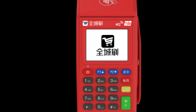 杉德全城刷POS机客服电话是什么?