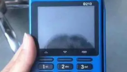 随行付pos机客服电话谁知道?