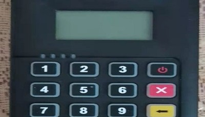 点刷pos机的客服电话谁知道?