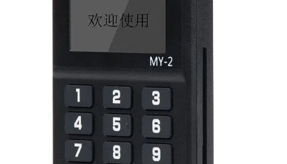 即付宝创新版pos机网络连接失败怎么办?