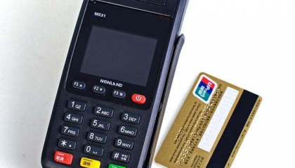 新大陆POS机24小时全国热线电话是多少