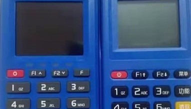 开店云pos机刷卡不到账怎么回事?
