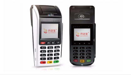 开店宝pos机400售后电话是什么?