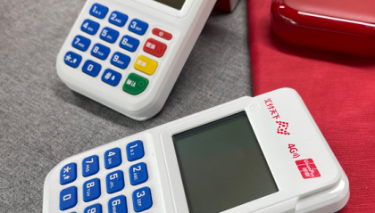 汇付天下POS机人工客服电话是什么?