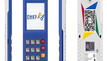 汇付天下pos机无法连接到网络怎么办？