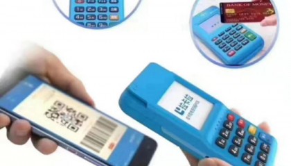 拉卡拉智能pos机刷卡不到账怎么办?