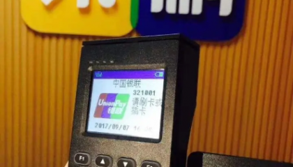 卡乐宝pos机的人工服务热线是多少?