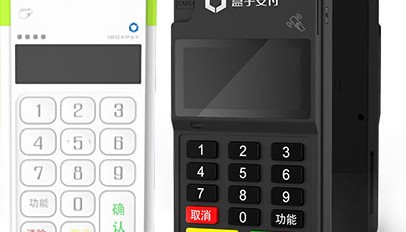 盒子支付POS机客服电话是什么？