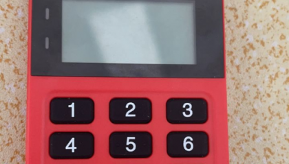 快益刷pos机手续费咋高了?