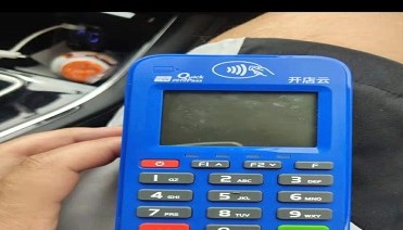 开店云pos机全国24小时服务热线号码