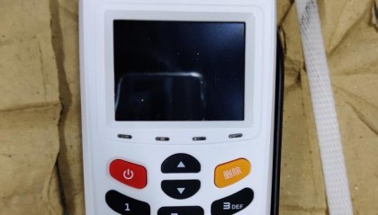 锦弘霖POS机官方客服电话是多少