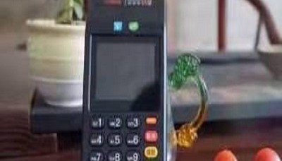 会员宝pos机的售后客服电话是什么?