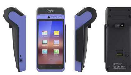 富友pos机全国客服电话是多少?