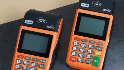 乐刷POS机24小时客服热线中心?