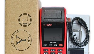 新大陆POS机客服电话多少?