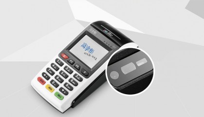 富掌柜pos机人工客服电话是什么？