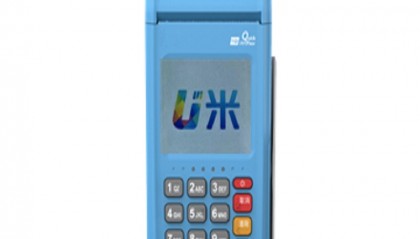 u米pos机刷卡不到账什么原因?