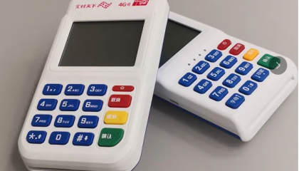 为什么你的汇付天下POS机刷卡后却没到账?