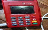 闪电宝pos机400全国客服电话是什么?