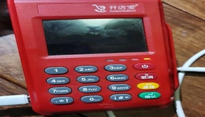 开店宝pos机客服电话/全国统一24小时客服热线中心