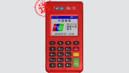 金小宝POS机显示打开设备失败怎么办?