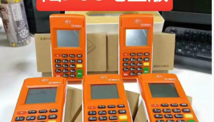 陆pos机刷卡不到账怎么处理?