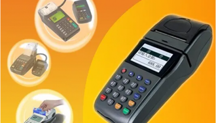 海付pos机刷卡不到账怎么办？