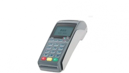 新大陆pos机24小时客服电话是多少?