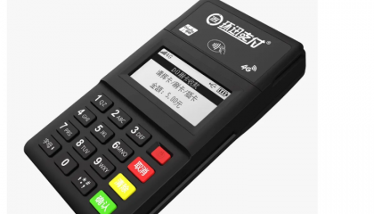 环迅pos机人工服务热线是多少?