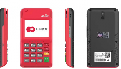 联动优势pos机费率涨了怎么办？