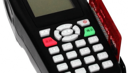 pos机用着费率变高怎么办？