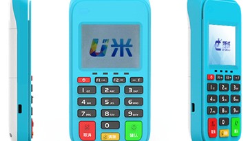 U米POS机售后客服电话是多少