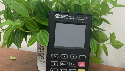 付临门POS机交易失败怎么办,人工客服电话是多少