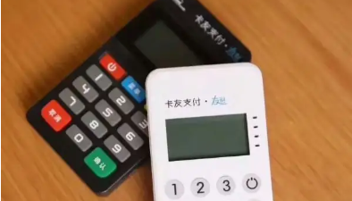 卡友pos机24小时客服电话是多少?