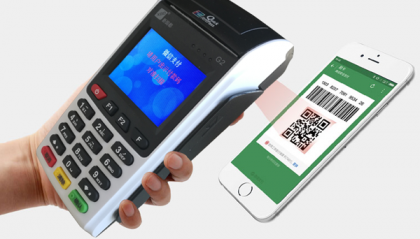 新国都pos机24小时客服热线是多少?