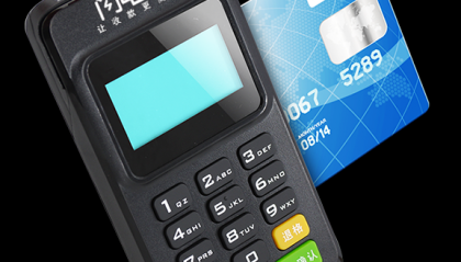 闪电宝POS机客服电话是什么?